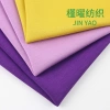 The cotton air-layer viscose fiber knitted fabric is soft and drape Application Scenario